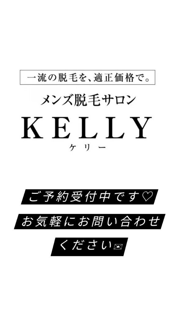 https://www.gurutto-fukushima.com/db_img/cl_img/1073/news/images/app_eaDxpz_202106301344.jpg
